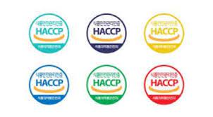 Halal logo for islamic consumed products. Arti Logo Haccp Pada Mie Samyang Dan Produk Makanan Korea Lainnya Molzania