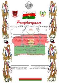 Mahkamah menolak rayuan gereja roman katolik. Lambang Pekida 77