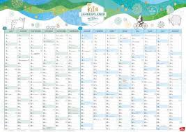 Printable august 2021 calendar templates august is a season where summer days start becoming shorter and cooler. Der Kita Jahresplaner Juli 2021 August 2022 Terminplaner Thalia