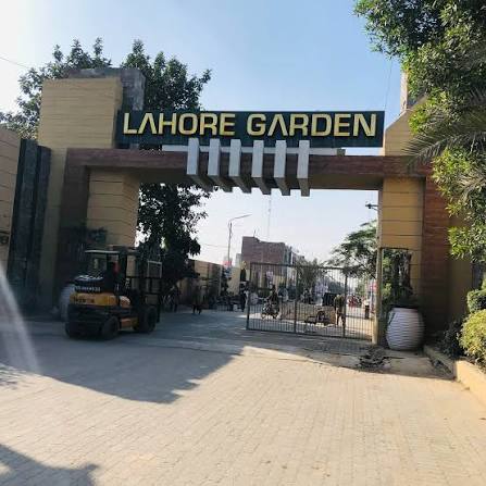 Etihad Town Lahore 1