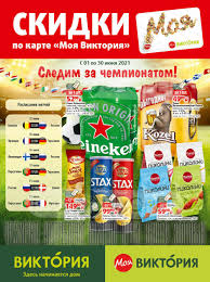 До конца года остаётся 213 дней. 7tfm9i55q88lcm
