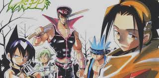 This title allows the current incumbent to call upon the great spirit and shape the world as they see fit. Shaman King Revealed The Title And First Pages Of Bitfeed Co