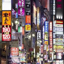 Colorful Neon Signs At The Kabukicho Red Light District Shinjuku Tokyo Japan Photographic Print Jan Christopher Becke Art Com Neon Signs Kabukicho Red Light District