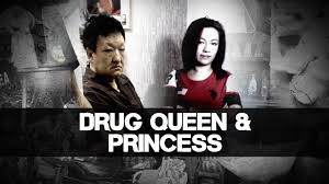 Видео drug queen na si yu yuk lai at anak na drug princess, hulog sa bitag! Yu Yuk Lai Bitag Media