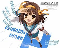 yuushaninarenakattabakaraidaa 涼宮ハルヒの憂鬱 アニメ雑誌風涼宮ハルヒ くまくまのイラスト pixiv anime anime guys melancholy