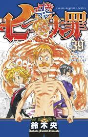 See the complete the seven deadly sins series book list in order, box sets or omnibus editions, and companion titles. The Seven Deadly Sins 39 Nakaba Suzuki Buch Jpc