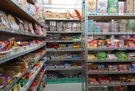 いわき市】皆に愛される駄菓子屋さん。地元ラジオでも取り上げられた だがしやへ行ってきました。 | 号外NET いわき市