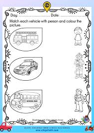Contoh surat lamaran kerja bahasa inggris dan artinya untuk 30+ profesi ini bisa menjadi template atau rujukan bagi kamu saat menulis surat lamaran untuk setiap pekerjaan pilihan. Lembaran Kerja Prasekolah Tema Kenderaan Darat Cikgu Mohd Fadli Salleh Online