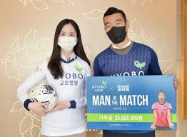 이상혁, t1 파트 오너 된다, 선수 계약도 2022년까지 연장. êµë³´ìƒëª… ì¡°ì›í¬ ì„ ìˆ˜ì™€ ìœ  ì²­ì†Œë…„ ì¶•êµ¬ì„ ìˆ˜ ì§€ì› ë¨¸ë‹ˆíˆ¬ë°ì´