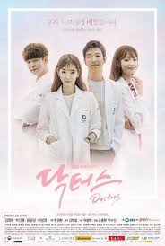 Drama tv3 pukul 10 terbaru 2019. 10 Korean Drama With A Strong Personality Of Female Lead A Transient Wanderer