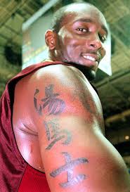 Delvin Thomas coming