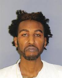 South Orange Police Officers Get Promoted At Trustees Meeting