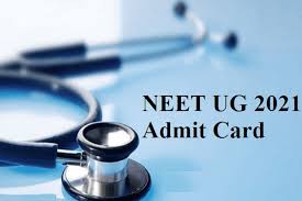 Check nowdownload admit card of government examinations and recruitment 2021 Neet Ug 2021 Admit Card Release Date Announced Ehealth Magazine