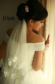 Pin By Alphonsa Thomas On Kerala Bride Christian Bride New Bridal Dresses Christian Wedding Dress