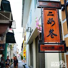 Now, concubine lane has been taken over by food stalls, sales outlets, and mini street markets. Heritage History And Culture On Concubine Lane Ipoh The Daily Roar