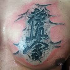 Check spelling or type a new query. 40 3d Chest Tattoo Designs For Men Manly Ink Ideas