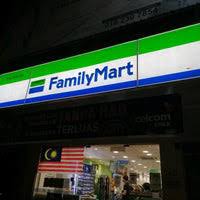 Built in , hotel 99 kota kemuning is a distinct addition to shah alam and a smart choice for travelers. Family Mart 29 Jalan Anggerik Vanilla X 31 X