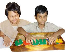 Our Mission Is To Provide Proper Education Guidance And Training To The Visually Impaired Persons So That They Can Live Respectful India School School Blinds