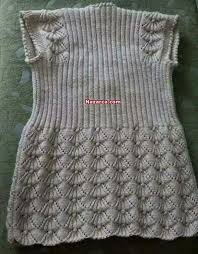 Fistikli Supurge Ornegi Turkce Videolu Aciklamali Nazarca Com Baby Knitting Patterns Orgu Suveter Desenleri