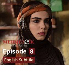 Mehmetcik Kutul Amare Episode 8 English Subtitles Hd