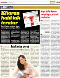 Masalah haid tak teratur sering merisaukan kerana kitaran haid menentukan tahap kesuburan dan kesihatan para golongan wanita. Kitaran Haid Tak Teratur Klik