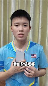 Renson Tham Wei Hong