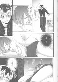 東京喰種】ハイセが寝てるトーカちゃんにエッチなイタズラ！【エロ漫画同人誌】 | 同人エロ漫画書庫 同書庫(ドウショコ)