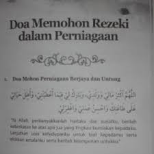 0 ratings0% found this document useful (0 votes). Doa Mohon Perniagaan Berjaya Dan Untung