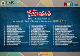 Majlis anugerah perkhidmatan cemerlang universiti malaysia kelantan 2016 bagi tahun 2017. Ucapan Tahniah Kepada Penerima Anugerah Perkhidmatan Cemerlang Apc Tahun 2018