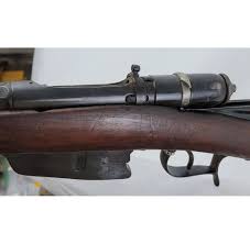 The weapon was one of the most advanced of its day in europe. Sold Price Italian Vetterli Vitali 70 87 15 Rifle 6 5 Ww1 Invalid Date Mdt