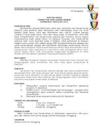 Untuk dapat melakukan pengumpulan dan pembuatan bukti, seorang. Kertas Kerja Sambutan Hari Kanak Kanak Sk Senggang 2011