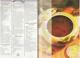 Exemple Menu Ramadan 20 Tadjine Pomme De Terre Pomme