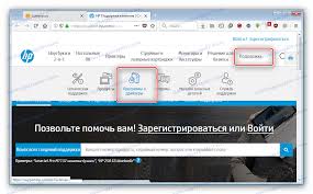 بنقرة واحدة يمكنك الحصول على جميع وظائف الجه. ØªÙ†Ø²ÙŠÙ„ Ø¨Ø±Ø§Ù…Ø¬ Ø§Ù„ØªØ´ØºÙŠÙ„ Ù„Ù€ Hp Scanjet 200