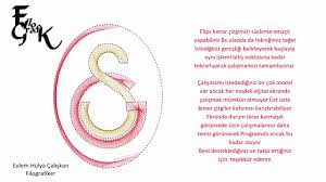 3d galatasaray logo 4 yıldızlı galatasaray duvar kağıtları 27 nisan 2008 galatasaray fenerbahçe 31 ağustos galatasaray transfer haberleri 4 mayıs 1913 galatasaray fenerbahçe maçı 28 kasım save image. Filografi Dersleri 19 Ders Galatasaray Logosu Youtube