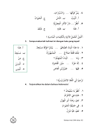 Contoh hitungan adad tartibi dalam bahasa arab. Bahasa Arab Xii