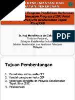 Dalam laporan yang berasingan, kementerian kewangan melalui laporan ekonomi 2013/2014, telah melaporkan bahawa permintaan domestik telah menjana kekuatan ekonomi. Laporan Ekonomi 2013