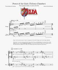 The legend of zelda text sound effect, the legend of zelda text sound fx, tloz sounds, tloz effects, the legend of zelda sound effects, link sound fx, link sounds, soundboard the legend of zelda. Legend Of Zelda Secret Sheet Music Hd Png Download Transparent Png Image Pngitem