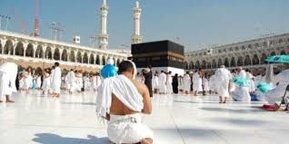 فجعل من أهم مقاصد الحج أن يقوم العبد بذكر الله وشكره. Ø§Ù„Ø£ÙˆÙ‚Ø§Ù Øª Ø¹Ù„Ù† Ø¹Ù† Ø£Ø³Ù…Ø§Ø¡ Ø´Ø±ÙƒØ§Øª Ø§Ù„Ø­Ø¬ ÙˆØ§Ù„Ø¹Ù…Ø±Ø© Ø§Ù„Ù…Ø¤Ù‡Ù„Ø© Ù„Ù„Ø¹Ù…Ù„ Ù‡Ø°Ø§ Ø§Ù„Ù…ÙˆØ³Ù… Ø¯Ù†ÙŠØ§ Ø§Ù„ÙˆØ·Ù†
