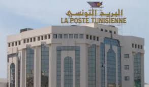 Ces données sont disponibles en open data sur datagouv, toutes les informations affichées sur ce site sont compilés à partir des données brutes officielles. Ramadan 2021 Horaire D Ouverture Des Bureaux De Poste Webmanagercenter