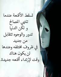 شعر عن الاب المتوفي ليدي بيرد. Ø±ÙˆØ¹Ø© Ø§Ù„Ø´Ø¹Ø± Ø§Ù„Ø³ÙˆØ¯Ø§Ù†ÙŠ ÙÙŠ Ø§Ù„Ø­Ø¨ Home Facebook