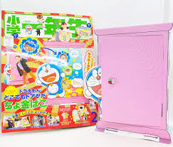 ドラエモン 絵世界物語 しずかちゃんの入浴は児童ポルノか CG版「ドラえもん」でも苦労 | ガールズちゃんねる - Girls Channel  ドラえemon 仲間