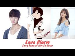 Drama A Venir Love Alarm Avec Kim So Hyun Et Song Kang Youtube J Ai Aime Lire Le Resume De Ce Drama Maintenant Je N Att Chanson Actrices Coreennes Actrice