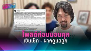 Andrea brillantes 2015 scandal