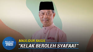A procession of 13,000 people will take place at taman haji sir muda omar 'ali saifuddien on saturday morning, while smaller scale processions will also take place in the belait, tutong and. Pm Calls On Muslims To Spend Time In Munajat Amid Covid 19