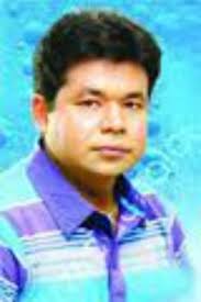 Image result for Bangla Singer