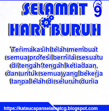 Namun, sejak 1 mei 2014, hari buruh internasional ditetapkan oleh selamat hari buruh internasional. Kumpulan Quotes Kata Kata Selamat Daftar Ucapan Hari Buruh Internasional Terbaru 2020 Kata Ucapan Selamat Terbaru