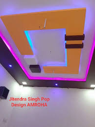 Which is the best pop design for a room? False Ceiling Design For Bedroom False Ceiling Design Images 2020 Jitendra Pop Design