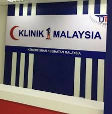 The rural counterpart of utc is rural transformation cenwiki. Utc Keningau Home Facebook