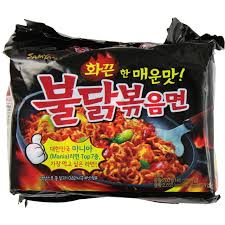 Bulgogi hot pot with glass noodles (bulgogi jeongol) this dish has a fantastic combination of bulgogi, vegetables, and glass noodles cooked in a tasty broth right at the table or served boiling hot in a stone pot. 5 Packs Korean Spicy Hot Chicken Flavor Ramen Instant Noodles