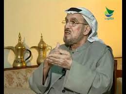 See if your friends have read any of يوسف بن السيد هاشم الرفاعي's books. Ù‡Ù…Ø²Ø© ÙˆØµÙ„ Ø§Ù„Ø³ÙŠØ¯ ÙŠÙˆØ³Ù Ø§Ù„Ø³ÙŠØ¯ Ù‡Ø§Ø´Ù… Ø§Ù„Ø±ÙØ§Ø¹ÙŠ 4 Youtube